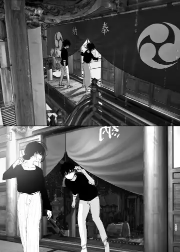 [Nakani] なかにしゆうた - ものがたりのように Fhentai - Page 163