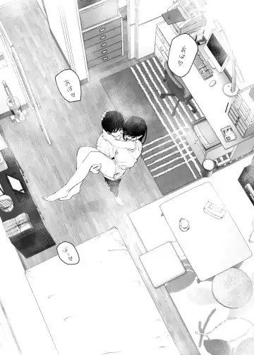 [Nakani] なかにしゆうた - ものがたりのように Fhentai - Page 44