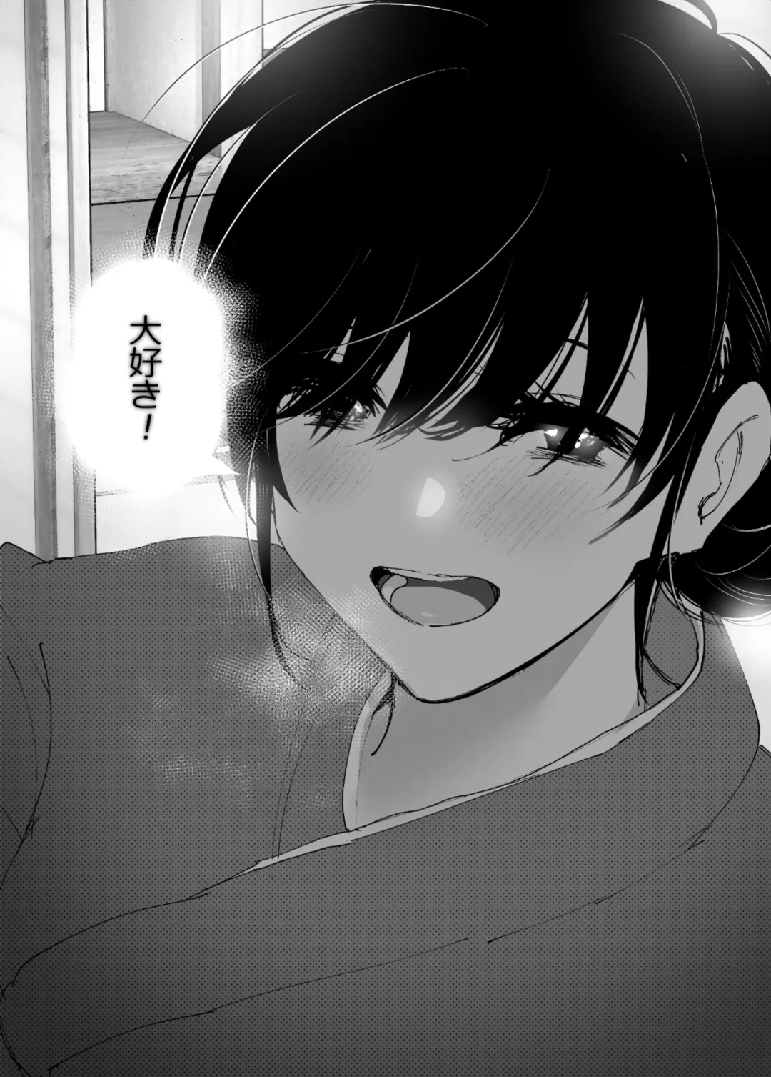 [Nakani] なかにしゆうた - ものがたりのように Fhentai - Page 109