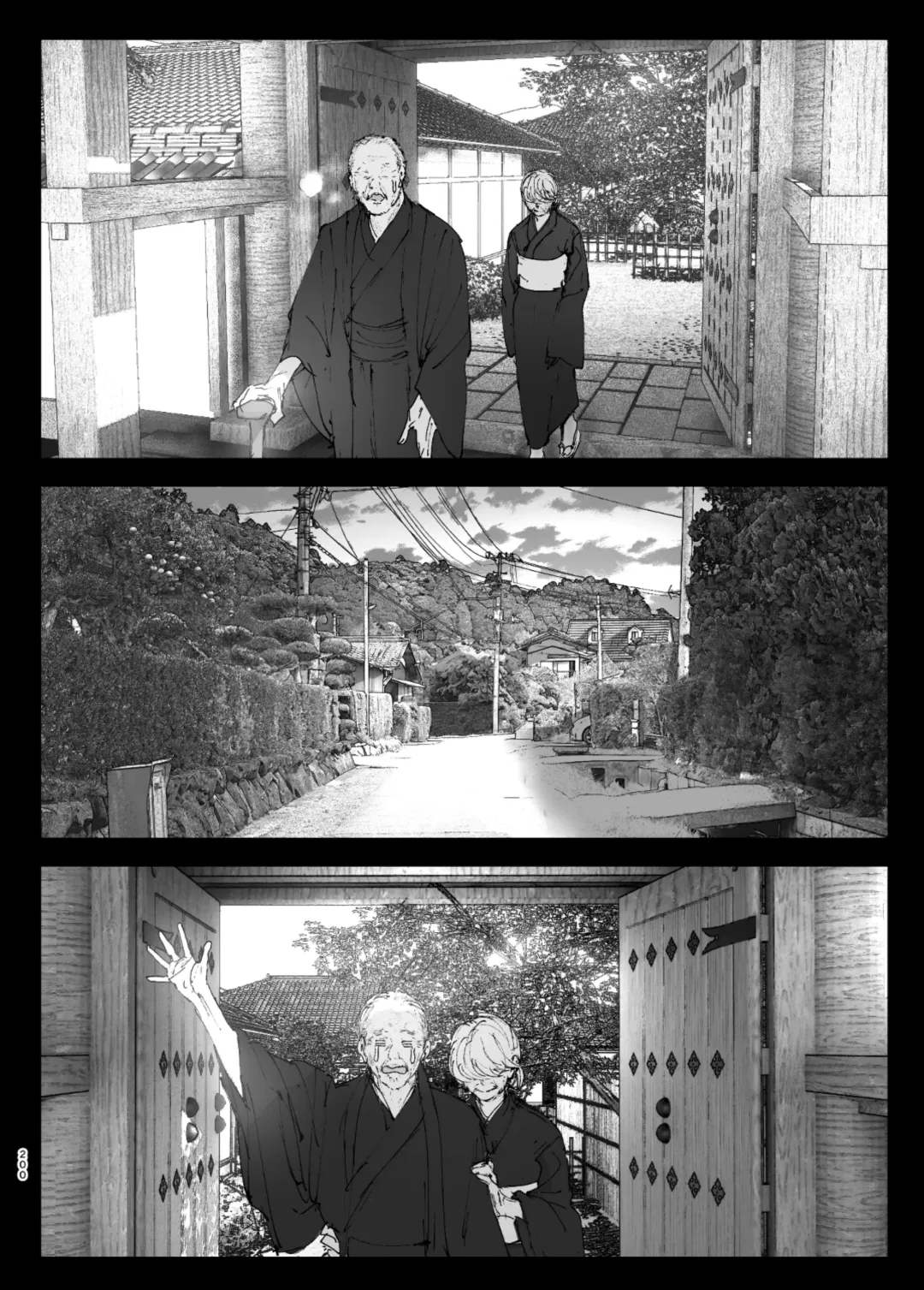 [Nakani] なかにしゆうた - ものがたりのように Fhentai - Page 22