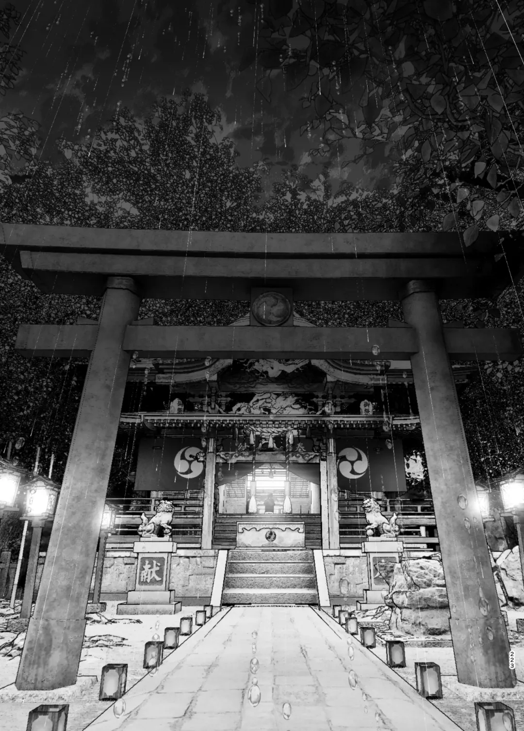 [Nakani] なかにしゆうた - ものがたりのように Fhentai - Page 45