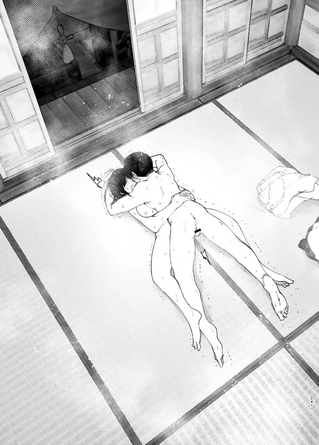 [Nakani] なかにしゆうた - ものがたりのように Fhentai - Page 63