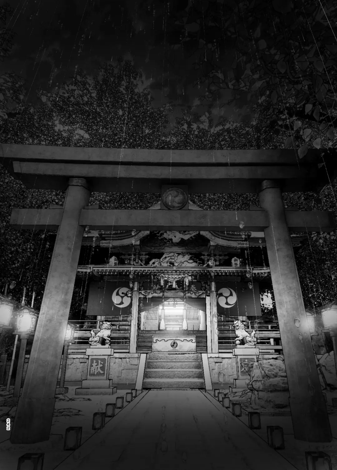 [Nakani] なかにしゆうた - ものがたりのように Fhentai - Page 64