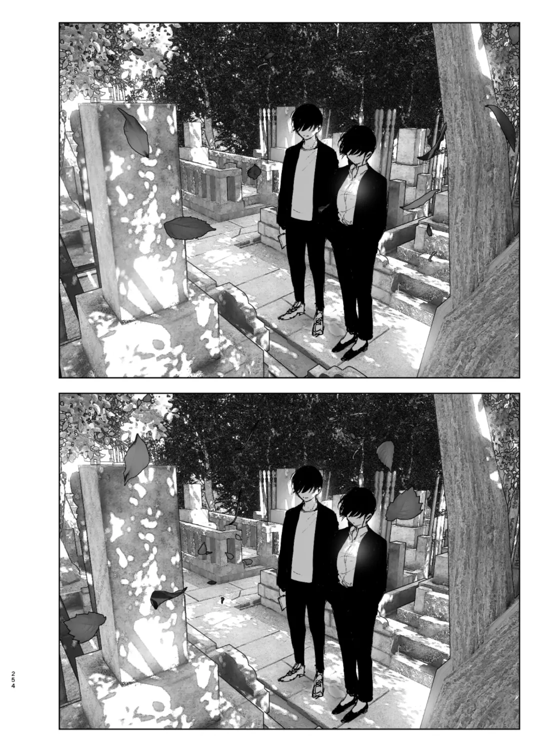 [Nakani] なかにしゆうた - ものがたりのように Fhentai - Page 76