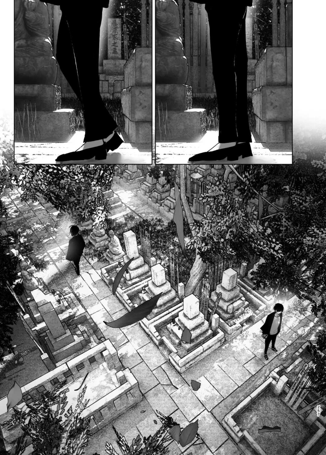 [Nakani] なかにしゆうた - ものがたりのように Fhentai - Page 79