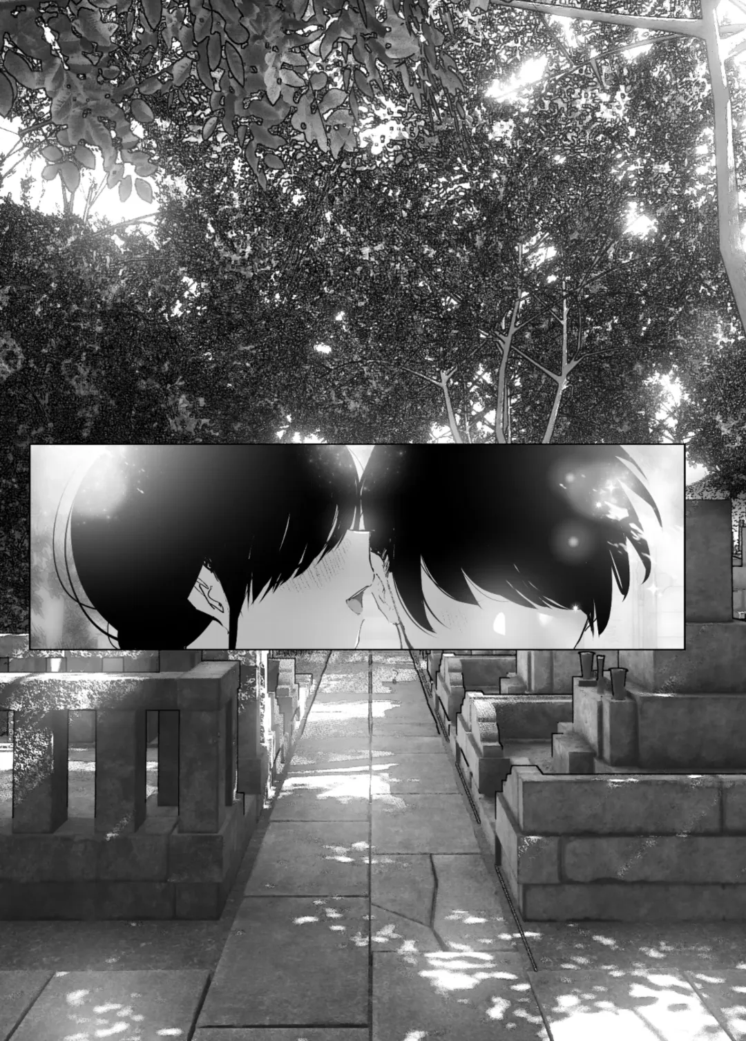 [Nakani] なかにしゆうた - ものがたりのように Fhentai - Page 95