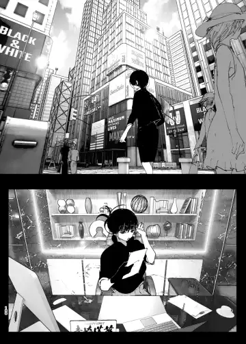 [Nakani] なかにしゆうた - ものがたりのように Fhentai - Page 10