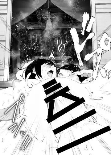 [Nakani] なかにしゆうた - ものがたりのように Fhentai - Page 58