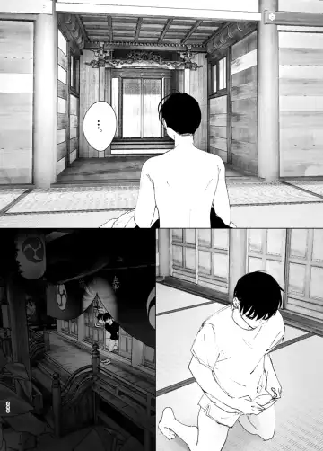 [Nakani] なかにしゆうた - ものがたりのように Fhentai - Page 68