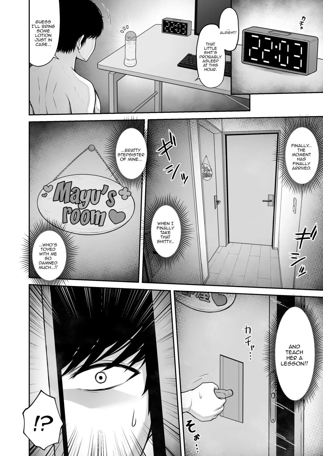 [Rachel] Uchi no Mesugaki Imouto wa Sunao janai - My femalb brat sister is not honest | My Bratty Little Sister Is Not Honest - First Part Fhentai - Page 10