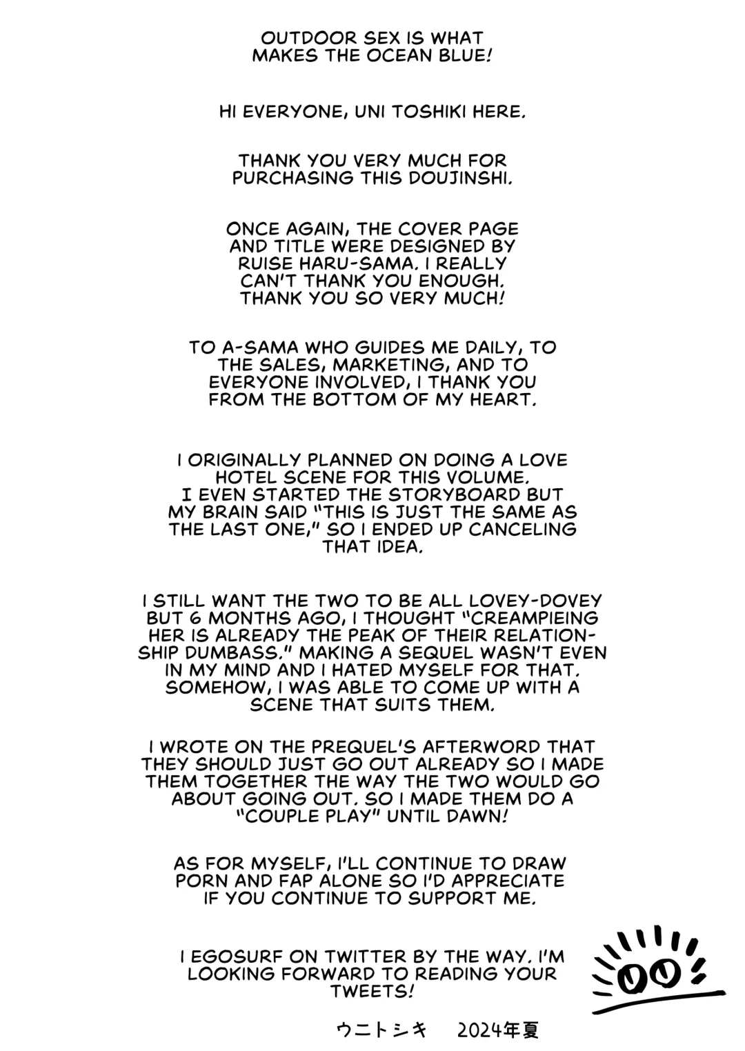 [Uni Toshiki] Kinpatsu Chounyuu Gal ni Gyaku DeliHeal Atsukai Sarete Iru Ore no Hanashi 2 | Blonde Gal with Huge Tits Treats Me Like a Manslut 2 Fhentai - Page 29