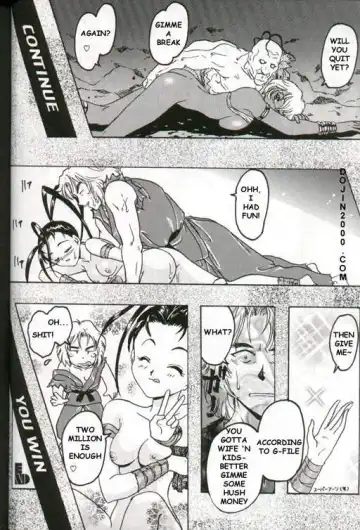 [Fuuga Utsura] G-GIRLS 2 Fhentai.net - Page 25