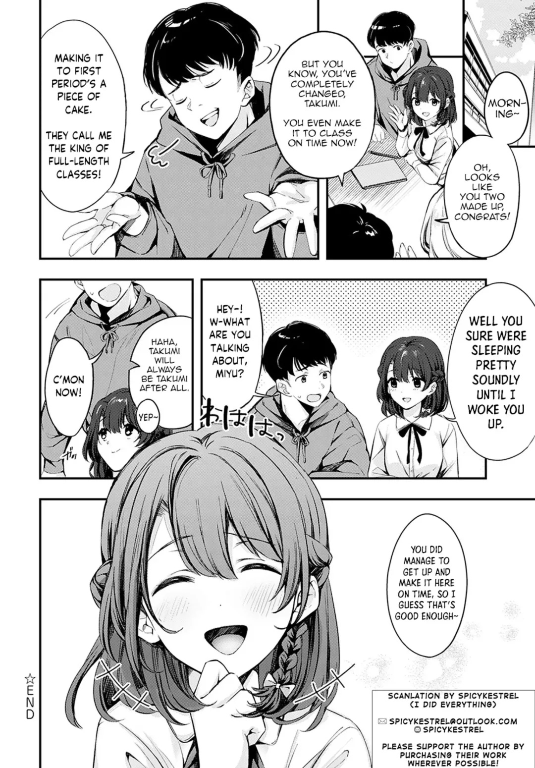 [Naminori Kamome] Namayake Couple Pie  -  Unripe Couple Pie Fhentai - Page 29