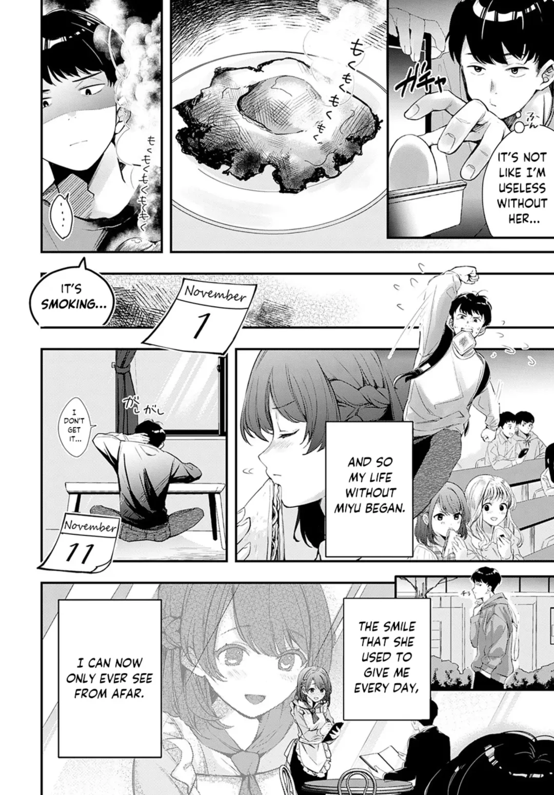 [Naminori Kamome] Namayake Couple Pie  -  Unripe Couple Pie Fhentai - Page 5