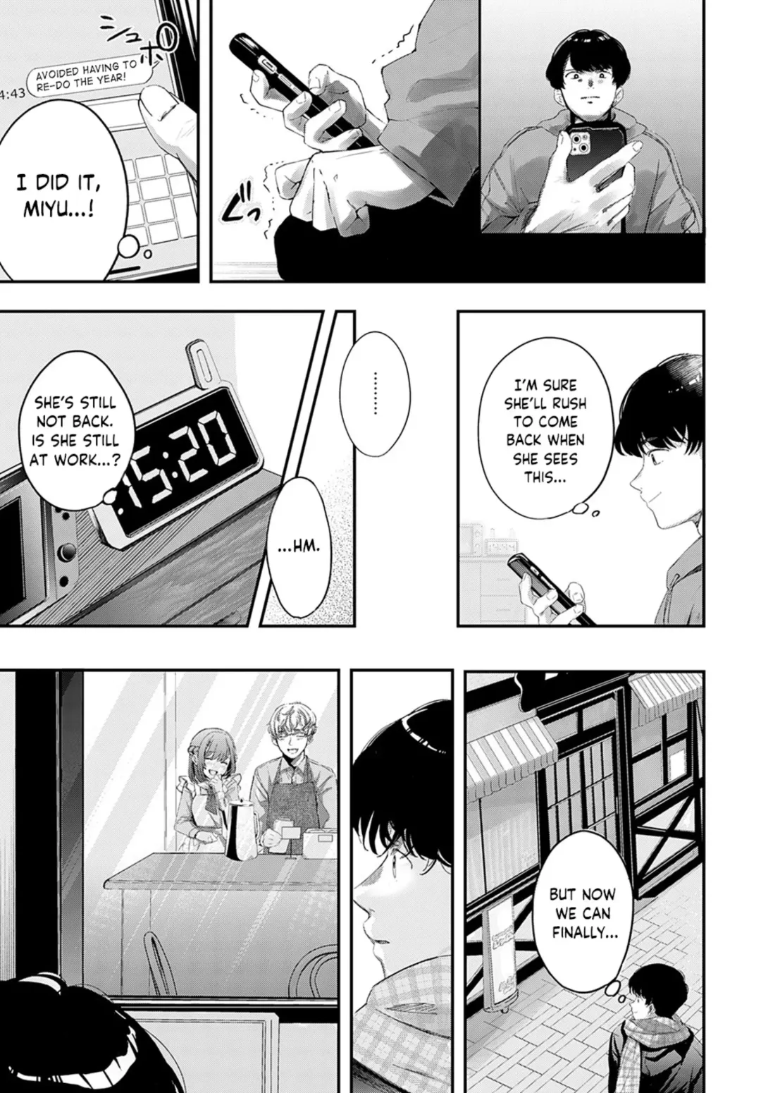 [Naminori Kamome] Namayake Couple Pie  -  Unripe Couple Pie Fhentai - Page 8