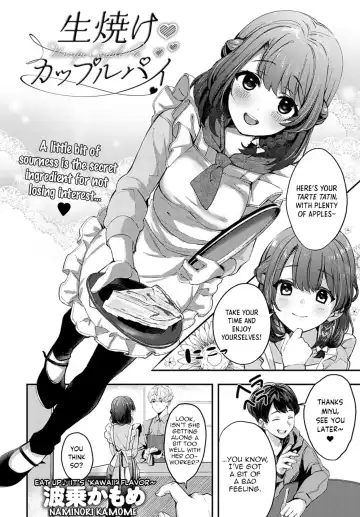 Read [Naminori Kamome] Namayake Couple Pie  -  Unripe Couple Pie - Fhentai