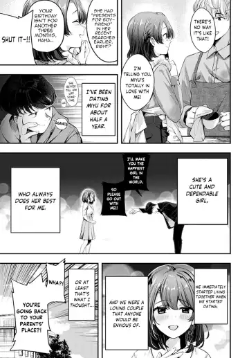 [Naminori Kamome] Namayake Couple Pie  -  Unripe Couple Pie Fhentai - Page 2