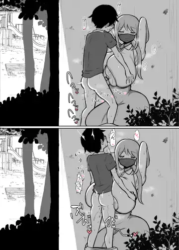 [Hanabi] Araara Hitozuma Okugai Paizuri Fhentai - Page 7