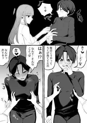 [Katsudon Namimori] Irekawari ga Toketara Ore no Karada ga Kaihatsu-zumi deshita Fhentai - Page 9