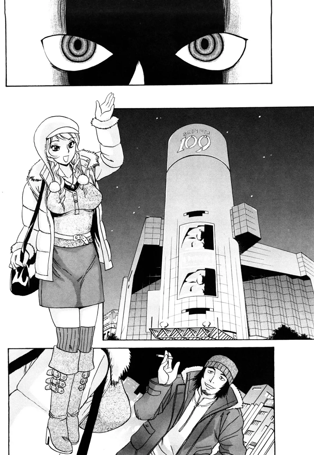 [Penicillin Xi] Naburare BODY Fhentai - Page 151