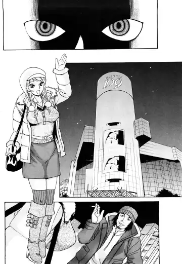 [Penicillin Xi] Naburare BODY Fhentai - Page 151