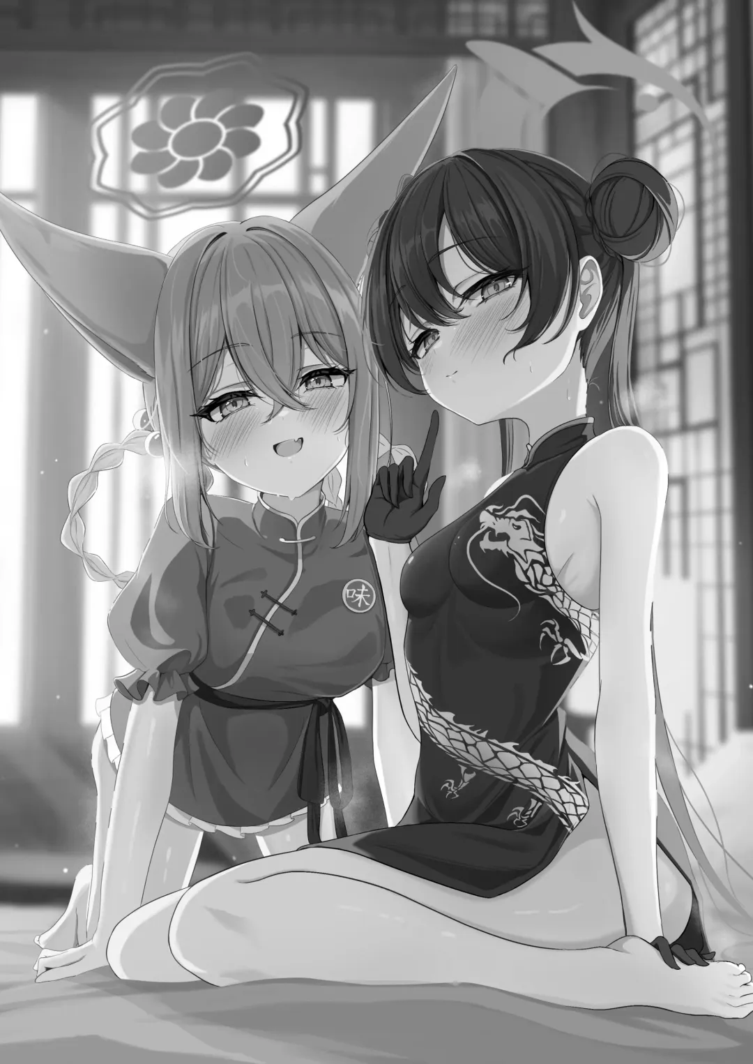 [Tarako] Ryuubu no Hien Fhentai - Page 3