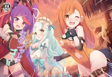 Read [Natsu] Lady Sexual Go! - Fhentai