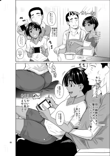 [Fuetakishi] Ryuugakuseiryou no Oshigoto 2 Fhentai - Page 9