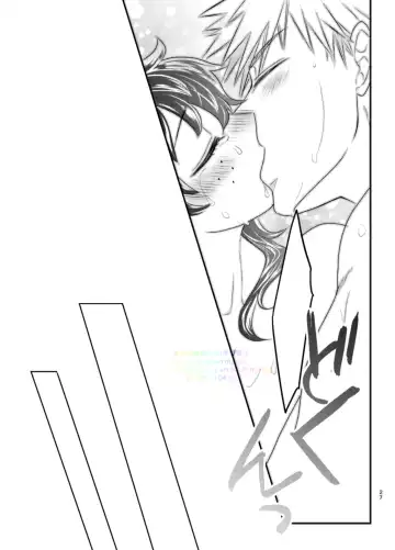 Ichinichi, Bed de. - Lovers Spending In bed. Fhentai - Page 25