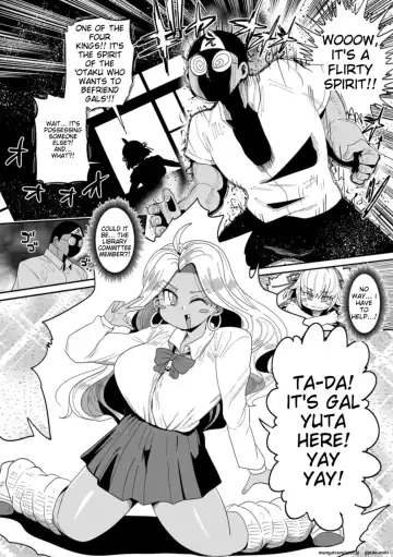[Kiliu] Nayutayuta! Ch.5 "Gyaru VS Otaku!" Fhentai - Page 4