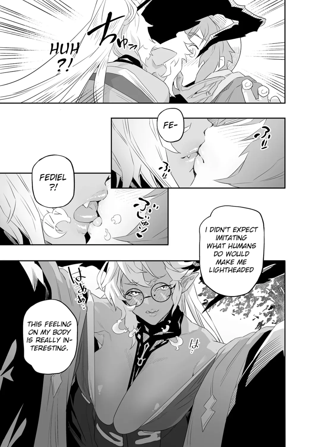 [Ion] Ai no Kimochi | The feeling of love (decensored) Fhentai - Page 13