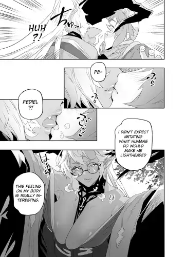 [Ion] Ai no Kimochi | The feeling of love (decensored) Fhentai - Page 13