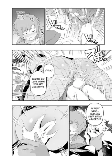 [Ion] Ai no Kimochi | The feeling of love (decensored) Fhentai - Page 16