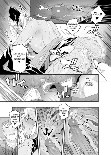[Ion] Ai no Kimochi | The feeling of love (decensored) Fhentai - Page 19