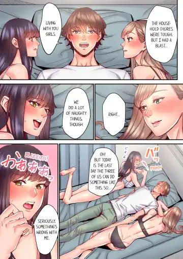 [Ouma] The Share House's Secret Rule Fhentai - Page 41