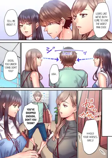 [Ouma] The Share House's Secret Rule Fhentai - Page 7