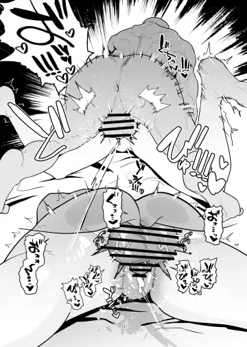 [Bekkan] Doggystyle Discipline Fhentai - Page 31