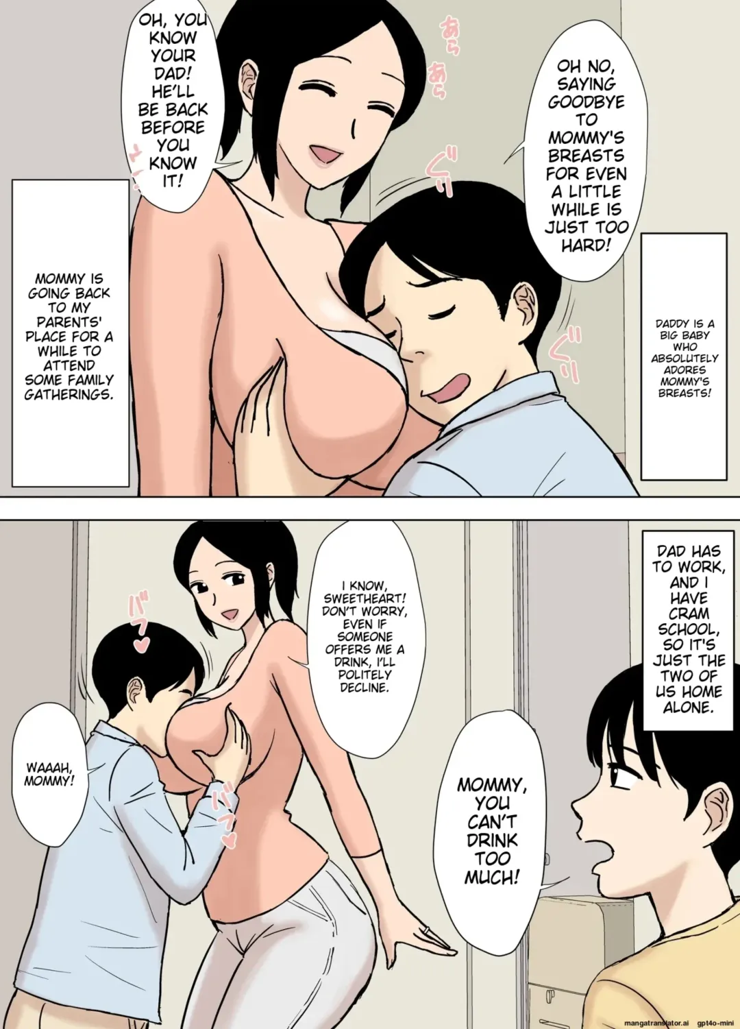 [Urakan] Ofuro to Hitozuma Fhentai - Page 3