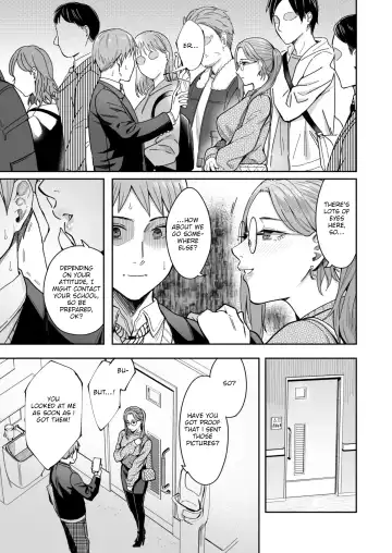 [Inukami Inoji] Shiranai Josei kara Gazou Kyouyuu de Eroi Jidori ga Okuraretekita Hanashi | A Story About How I Got Sent Lewd Selfies From A Woman I Didn't Know Fhentai - Page 10