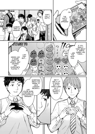 [Inukami Inoji] Shiranai Josei kara Gazou Kyouyuu de Eroi Jidori ga Okuraretekita Hanashi | A Story About How I Got Sent Lewd Selfies From A Woman I Didn't Know Fhentai - Page 32