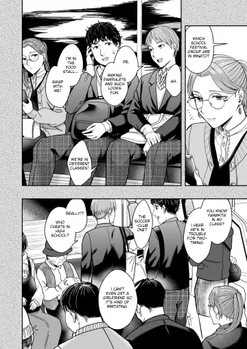 [Inukami Inoji] Shiranai Josei kara Gazou Kyouyuu de Eroi Jidori ga Okuraretekita Hanashi | A Story About How I Got Sent Lewd Selfies From A Woman I Didn't Know Fhentai - Page 51