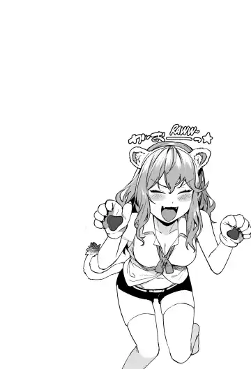 [Menea The Dog] Akaruku Tanoshiku Kimochiyoku Ch. 3 Fhentai - Page 26