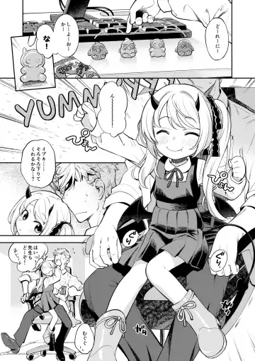 [Miyanogi Jiji] Kivotos Report -Ibuki- Fhentai - Page 2