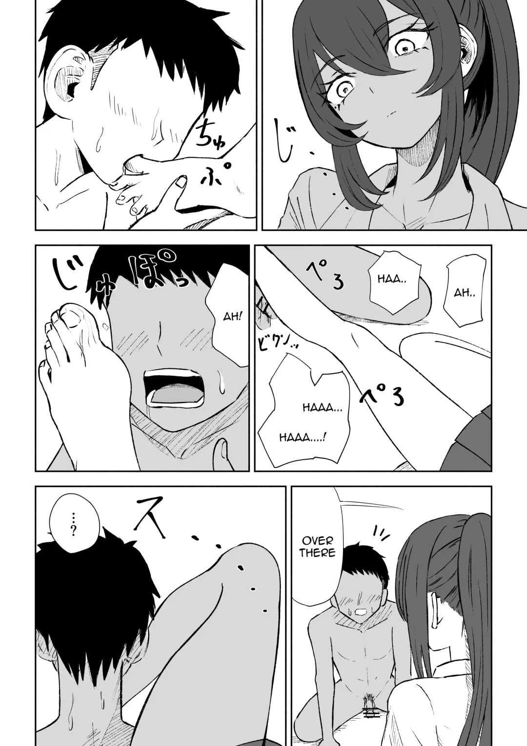 [Roki] Hokago no Ashi Maso Choukyou | After School Foot-Masochist Training Fhentai - Page 26