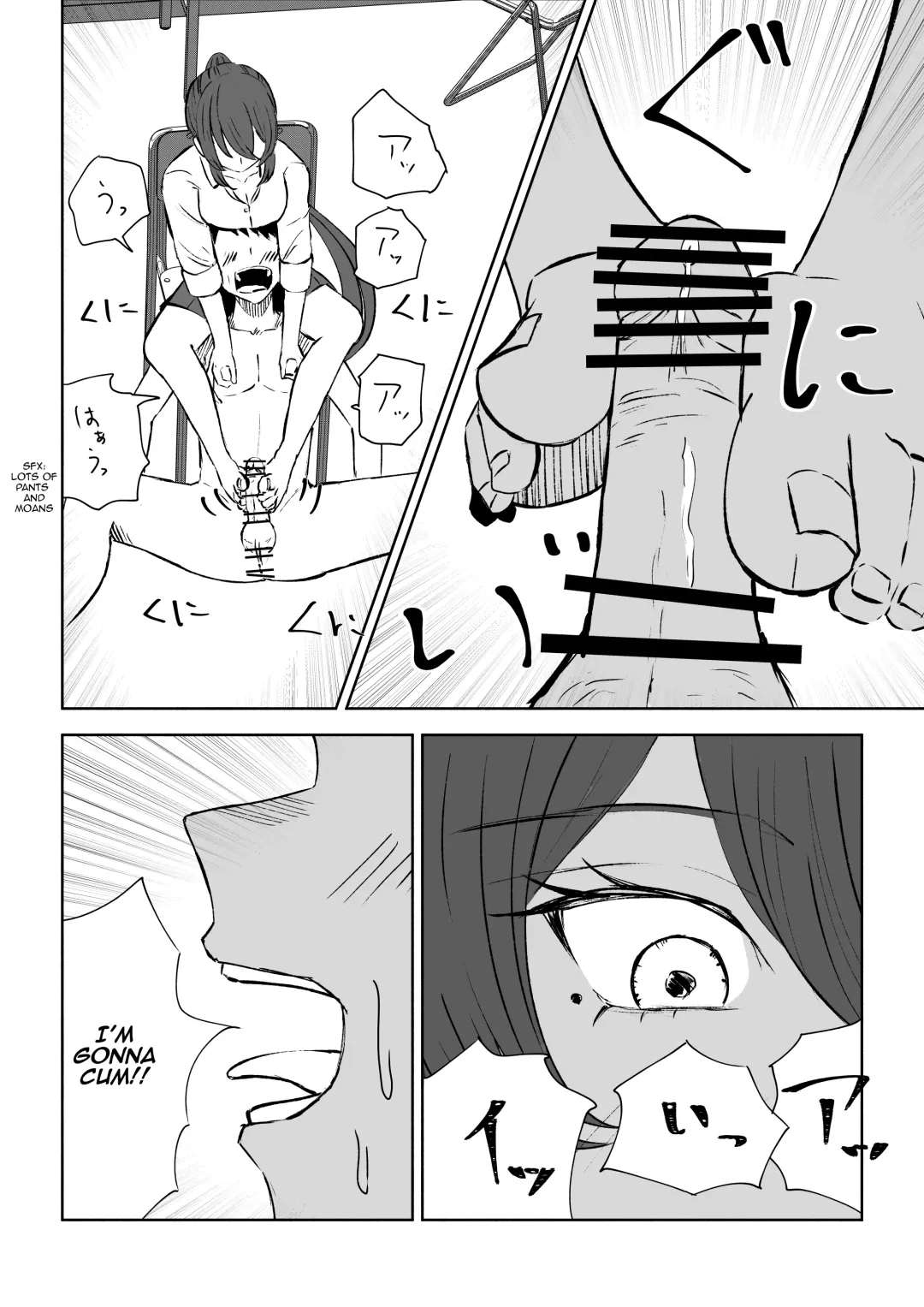 [Roki] Hokago no Ashi Maso Choukyou | After School Foot-Masochist Training Fhentai - Page 32