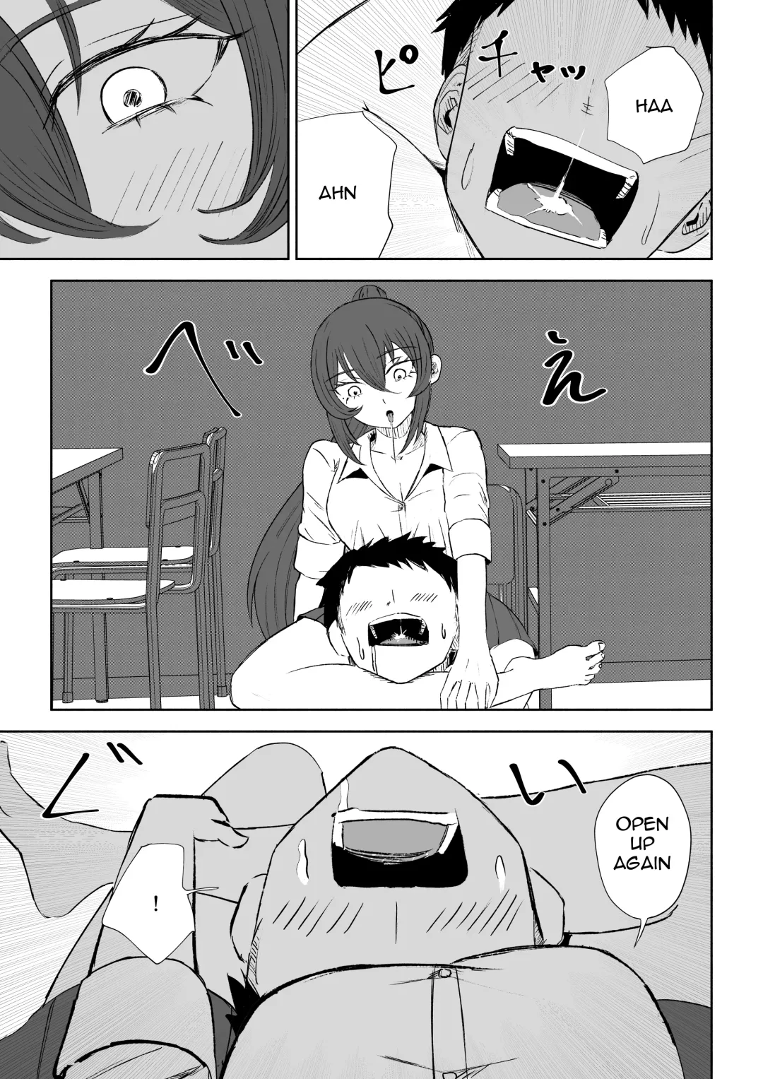 [Roki] Hokago no Ashi Maso Choukyou | After School Foot-Masochist Training Fhentai - Page 35