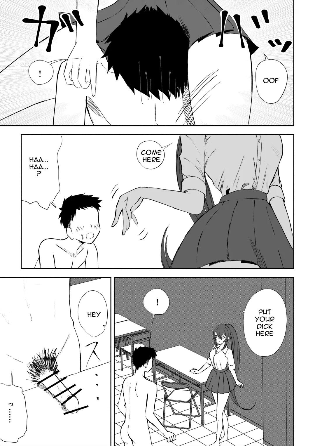 [Roki] Hokago no Ashi Maso Choukyou | After School Foot-Masochist Training Fhentai - Page 41