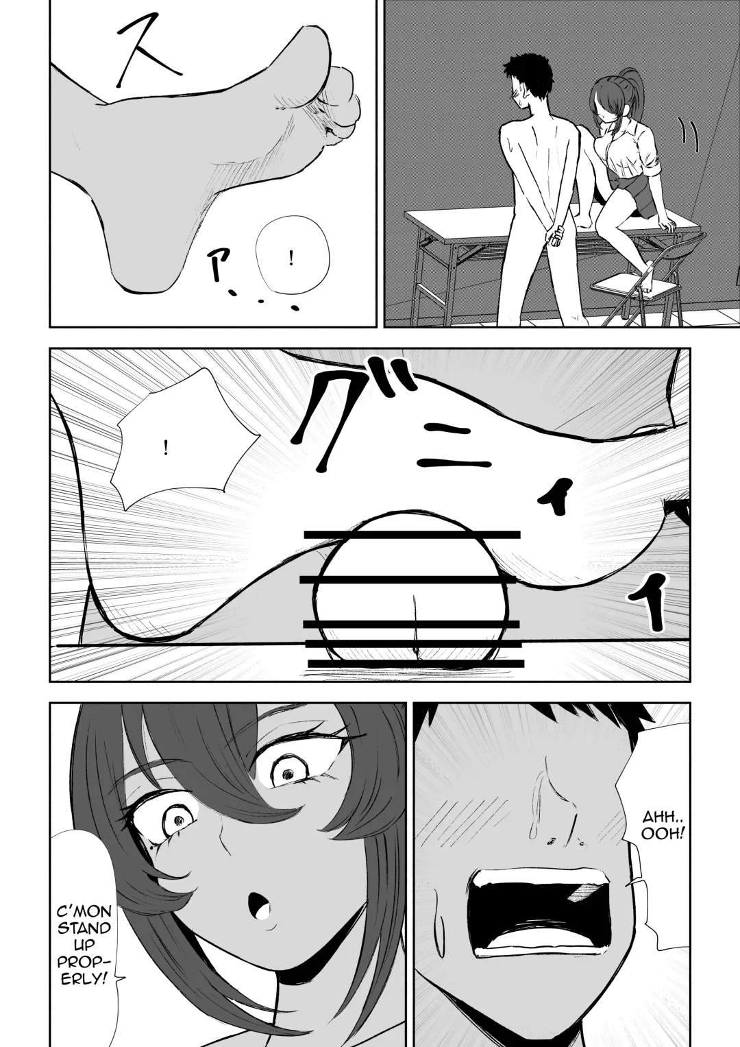 [Roki] Hokago no Ashi Maso Choukyou | After School Foot-Masochist Training Fhentai - Page 42