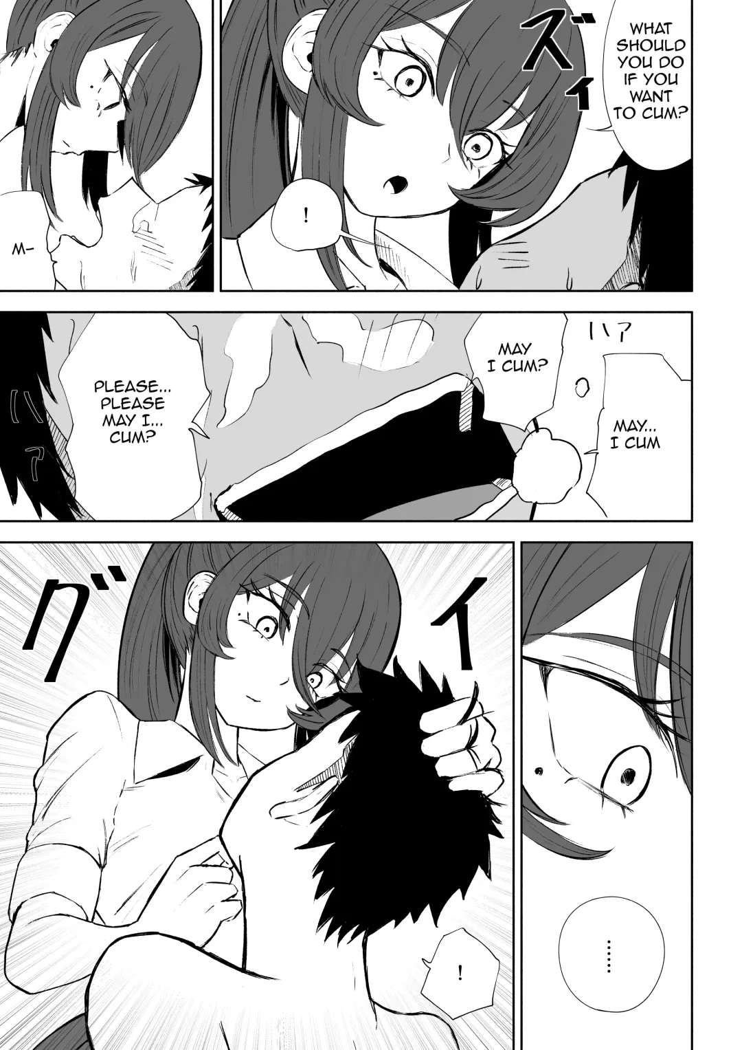 [Roki] Hokago no Ashi Maso Choukyou | After School Foot-Masochist Training Fhentai - Page 47