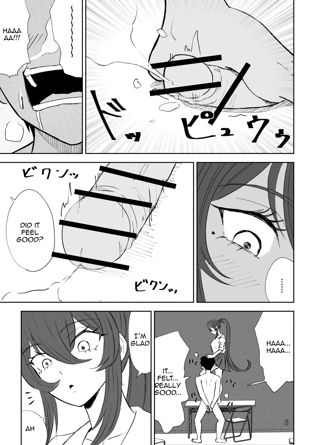 [Roki] Hokago no Ashi Maso Choukyou | After School Foot-Masochist Training Fhentai - Page 49